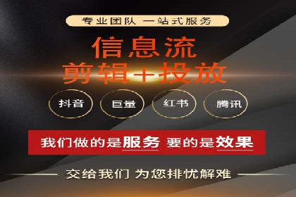 某知名企业选择sem代运营公司的背后