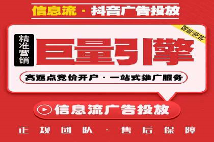 百度SEO推广公司案例集锦：热门行业案例解析