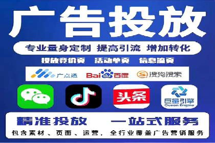短视频平台信息流优化技巧：如何抓住用户眼球